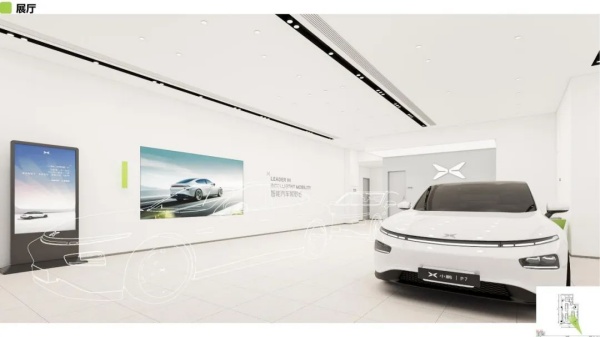 小鵬汽車(chē)深圳壹方天地展廳設(shè)計(jì)
